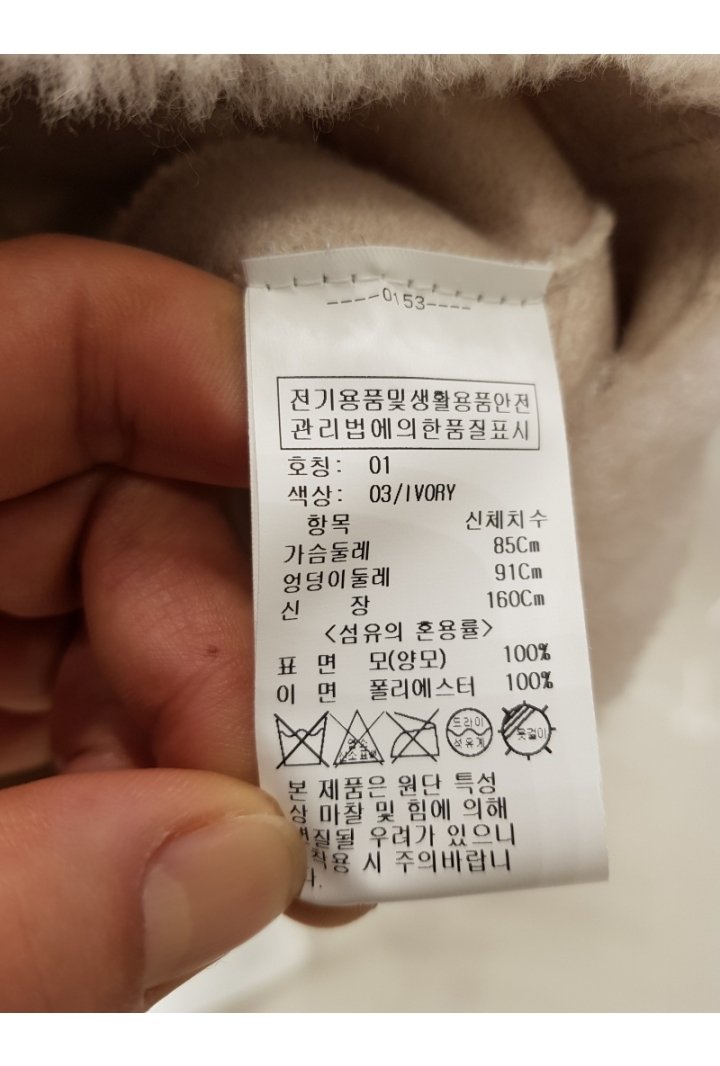 품질표시이미지2