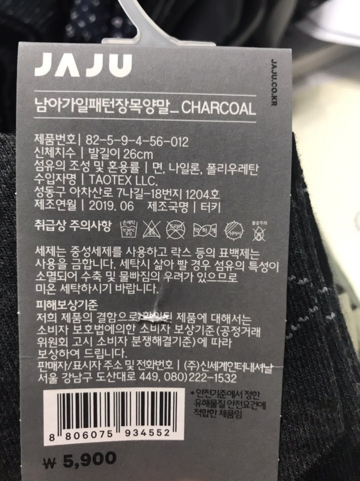 품질표시이미지2