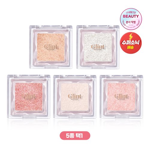 뷰티 X 먼데이문 > 리얼리뷰, 신세계적 쇼핑포털 SSG.COM 써본 사람들의 진짜 뷰티리뷰 보러가기