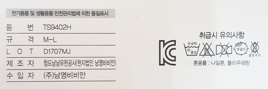 상품 이미지1