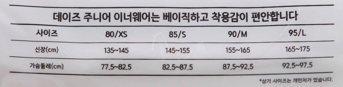 품질표시이미지1
