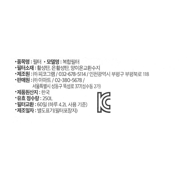 상품 이미지1