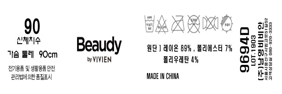 상품 이미지1