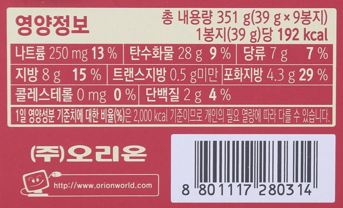 품질표시이미지2