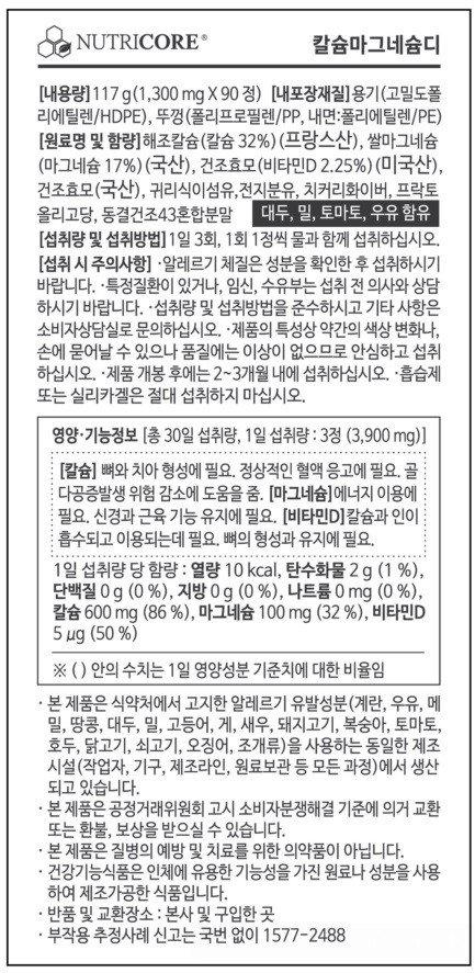 품질표시이미지1
