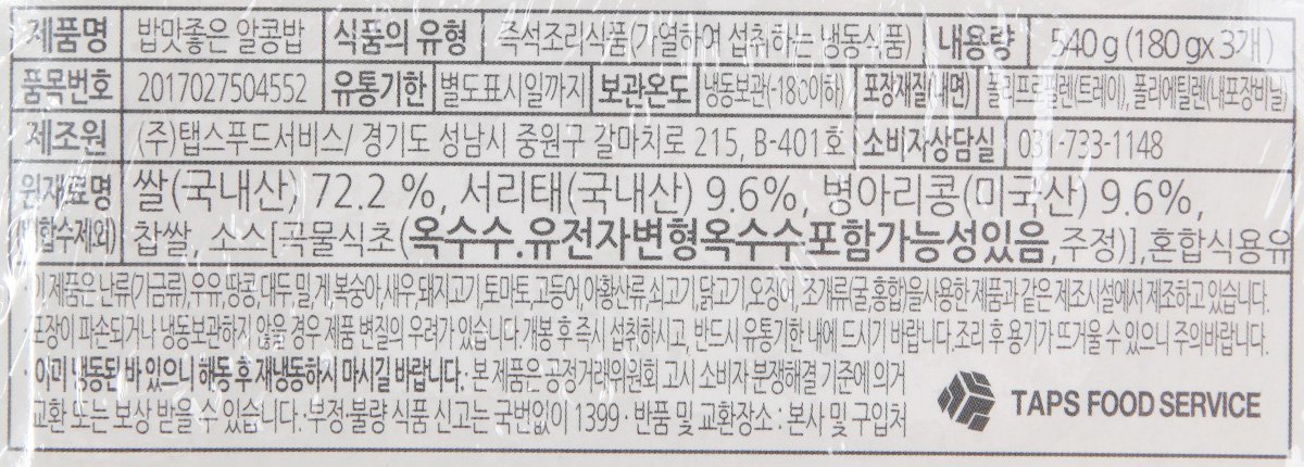 품질표시이미지1
