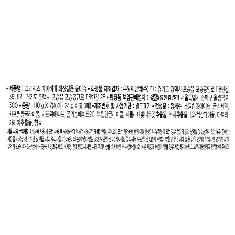 품질표시이미지1
