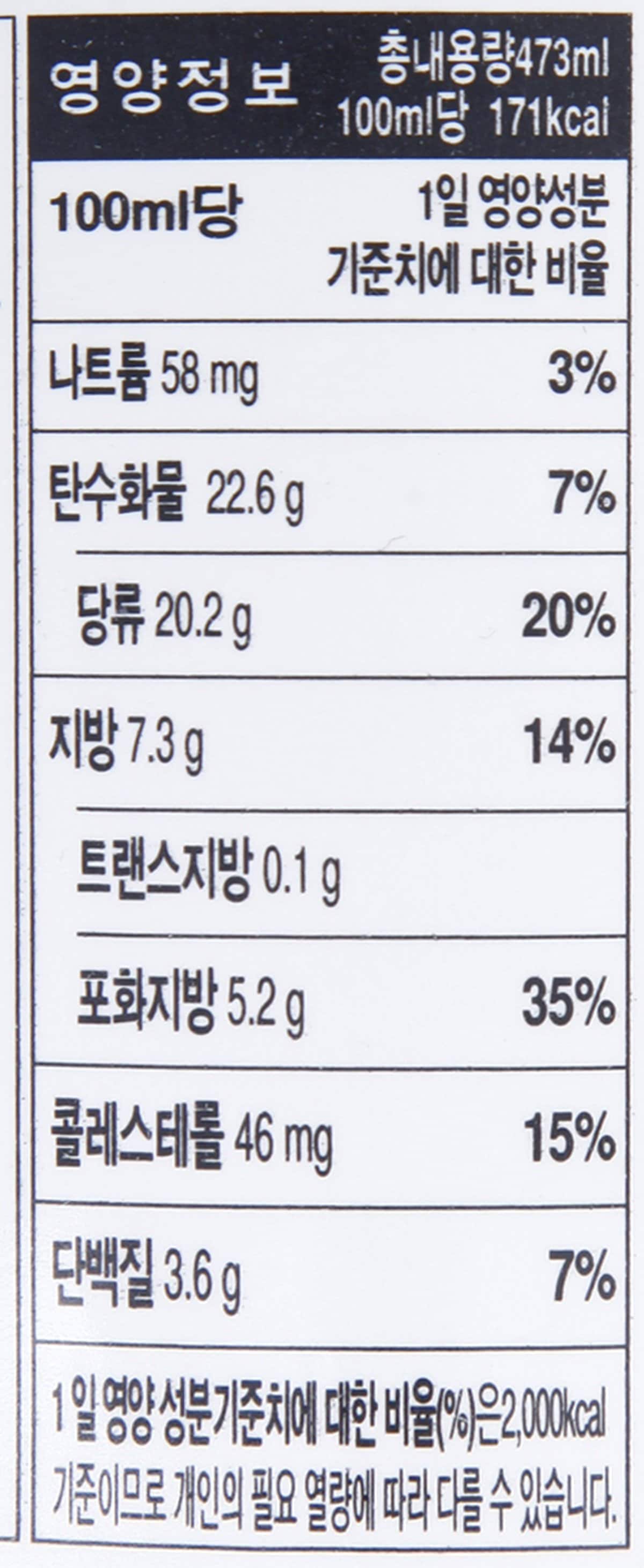 품질표시이미지2