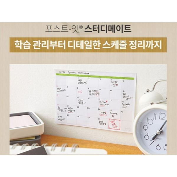 상품 이미지2