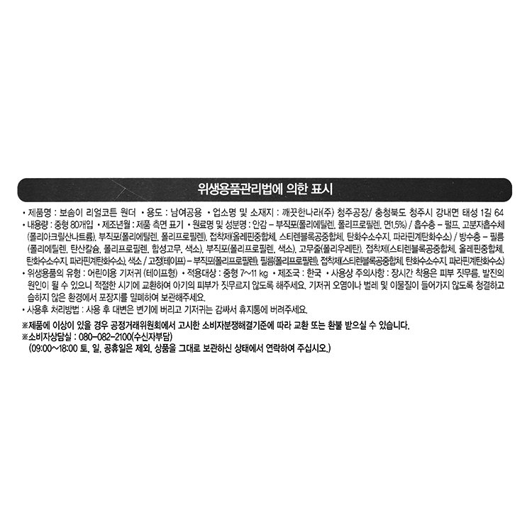 상품 이미지1
