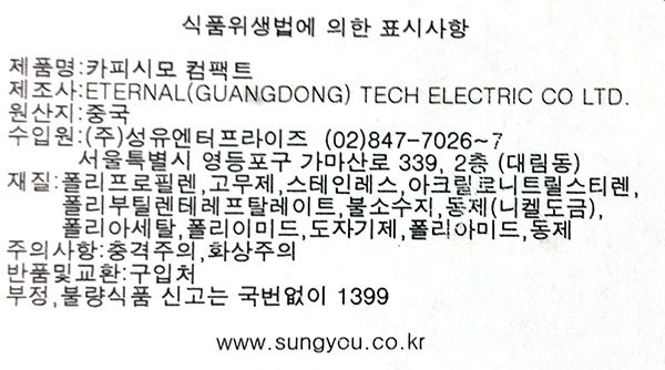 품질표시이미지1