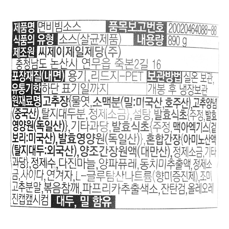 품질표시이미지1