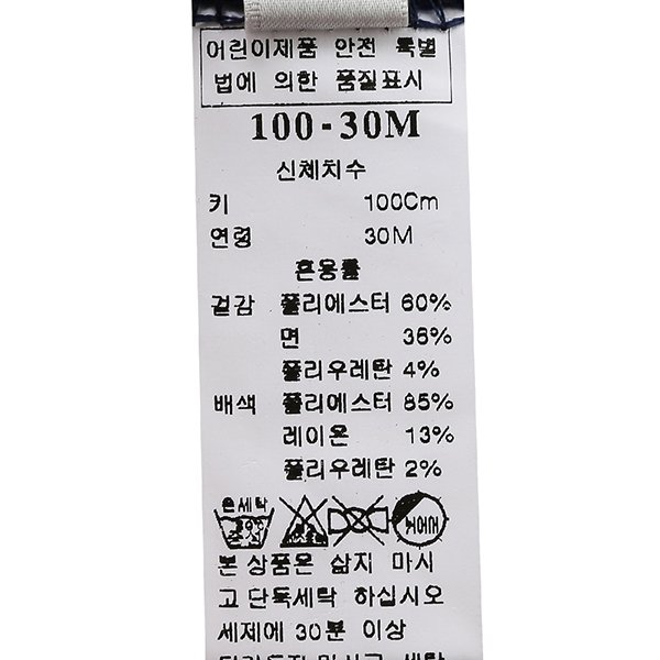 품질표시이미지1