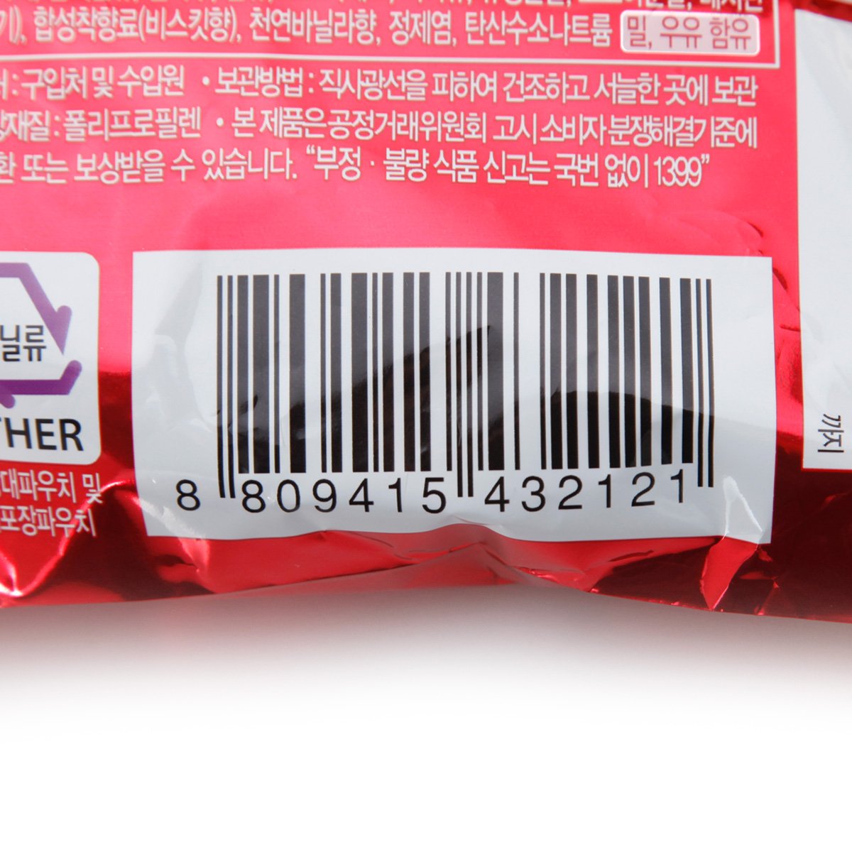 품질표시이미지2