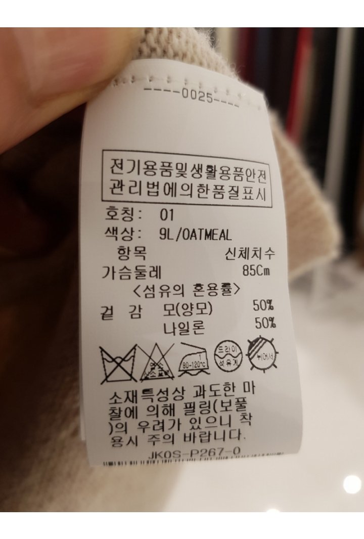 품질표시이미지1