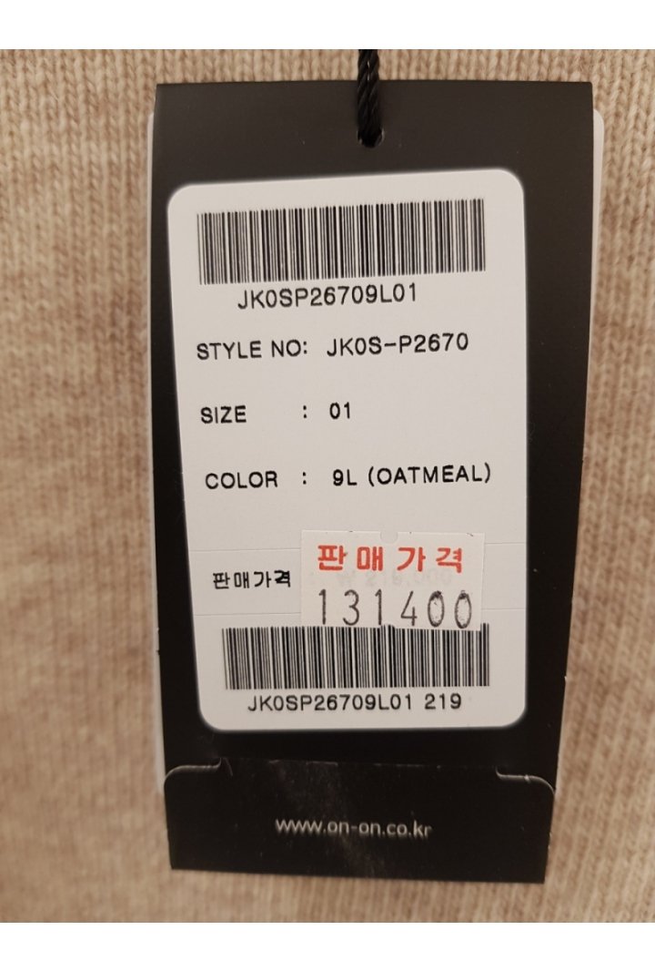 품질표시이미지2