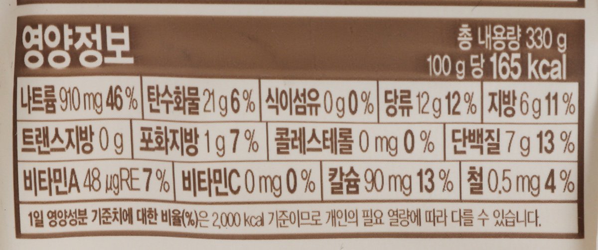 품질표시이미지2