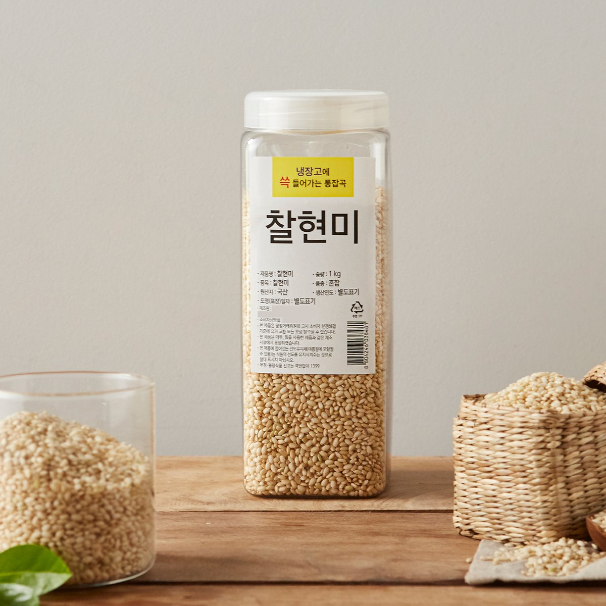 상품 이미지1