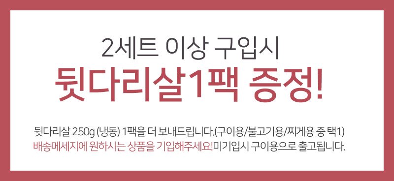 딜브랜드이미지