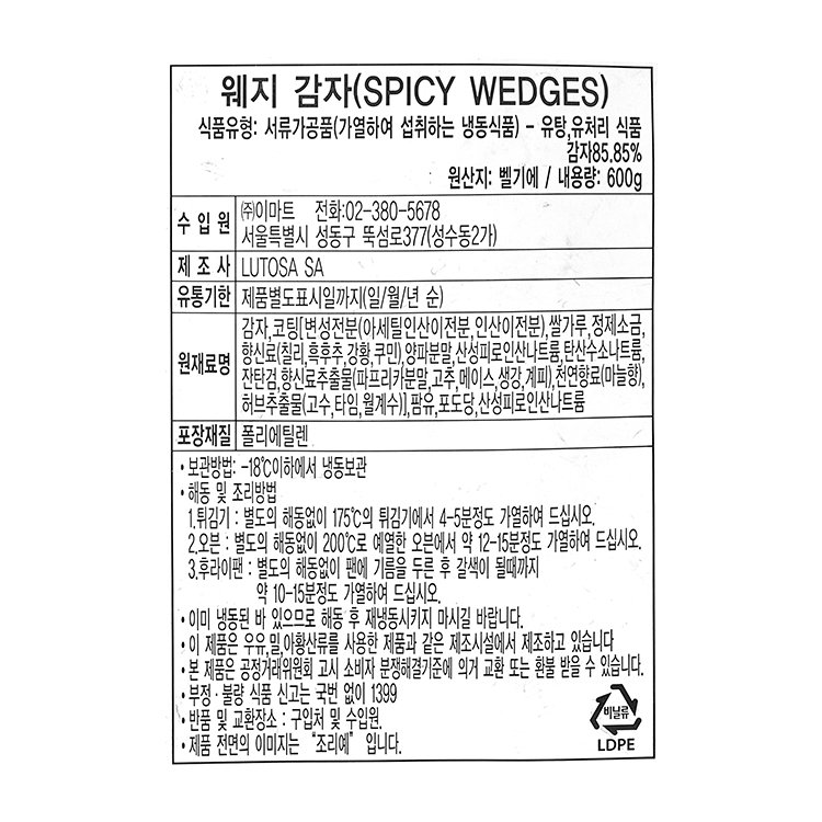품질표시이미지1