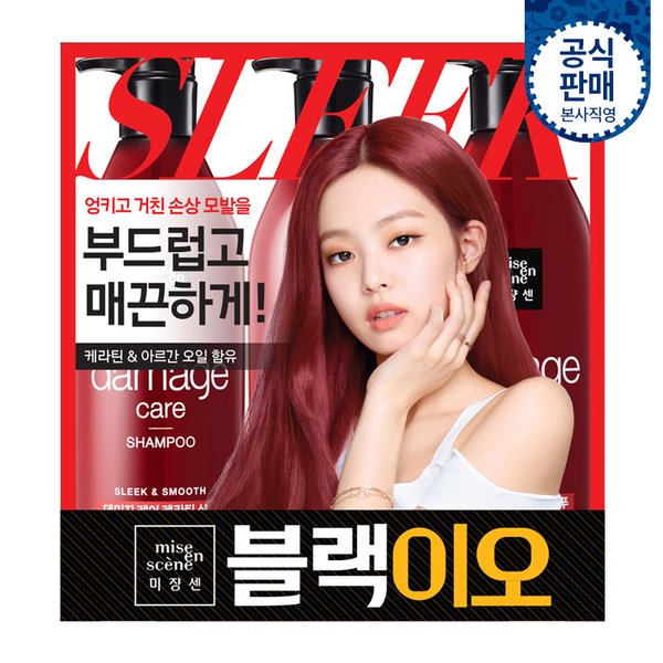 상품 이미지1