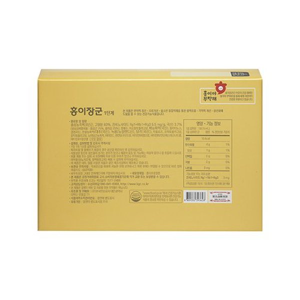 상품 이미지3