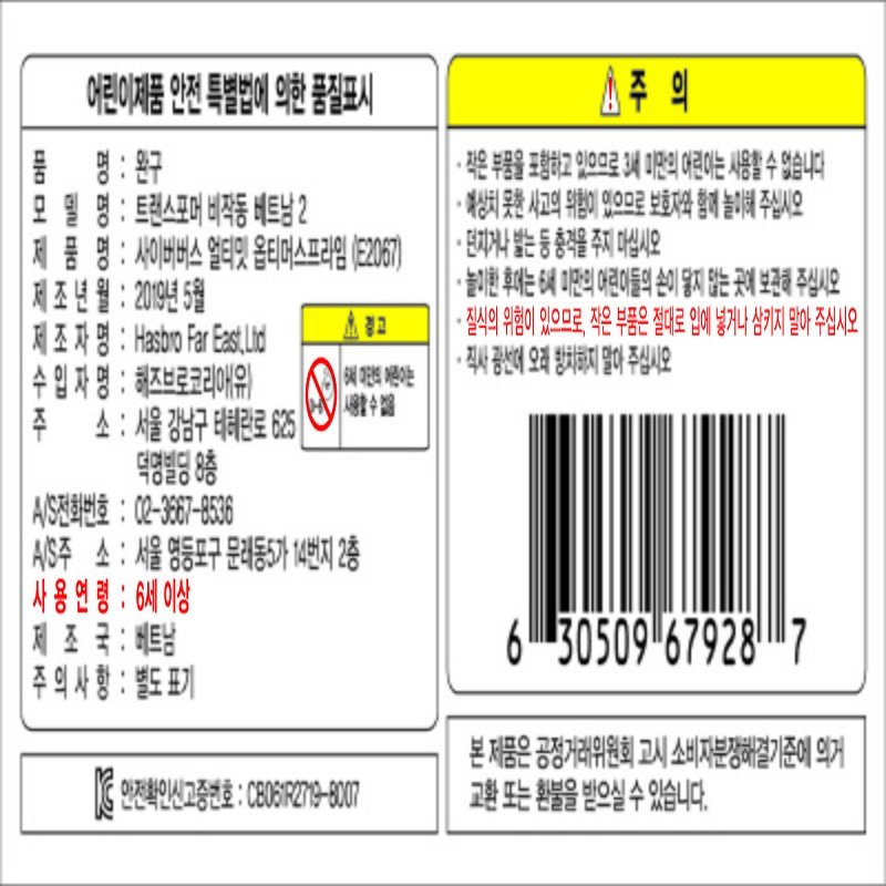 상품 이미지1