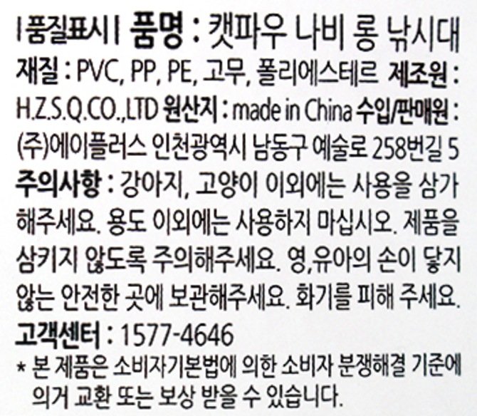 상품 이미지1