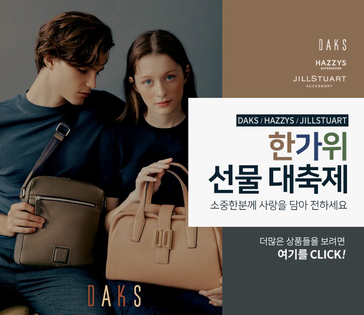 딜브랜드이미지
