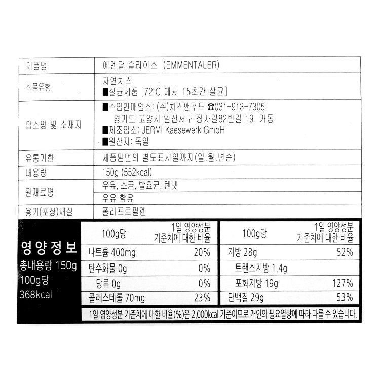 품질표시이미지1