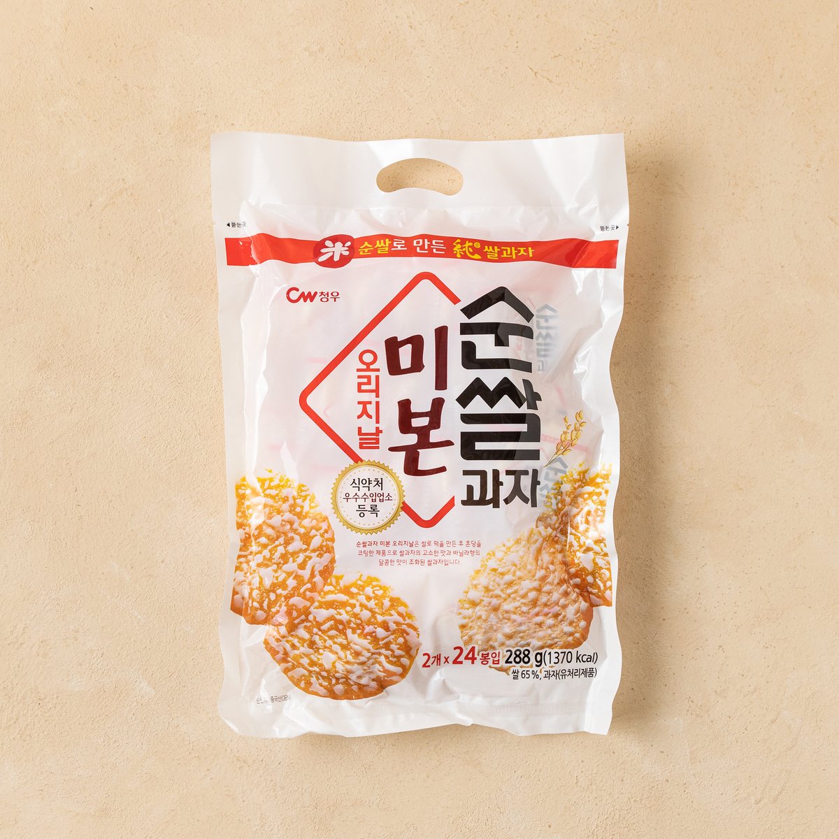 상품 이미지1