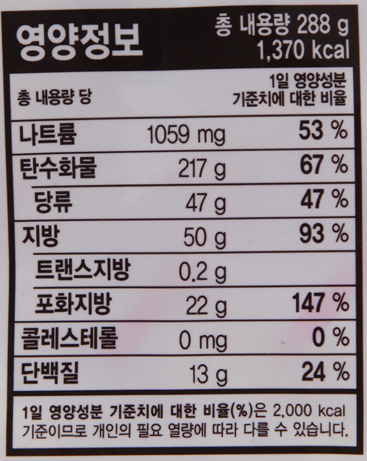 품질표시이미지2
