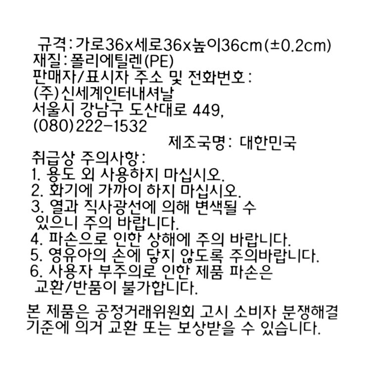 품질표시이미지1