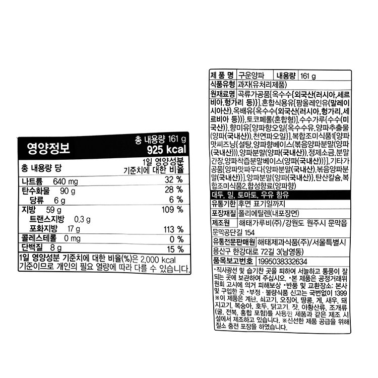 품질표시이미지1