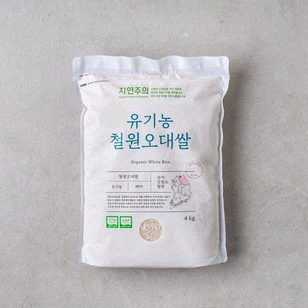 유기농 철원오대쌀4kg