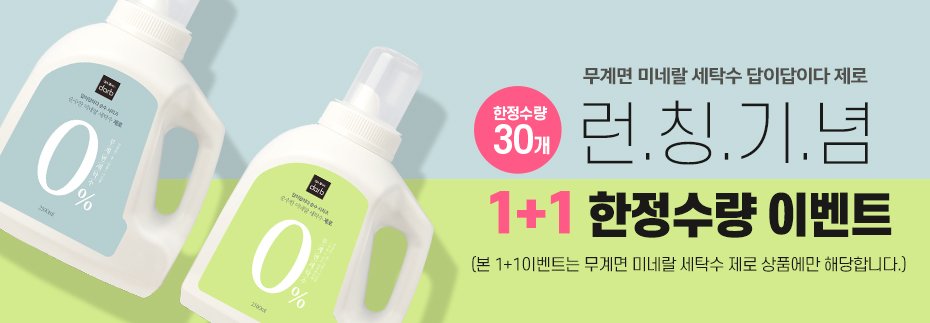 딜브랜드이미지