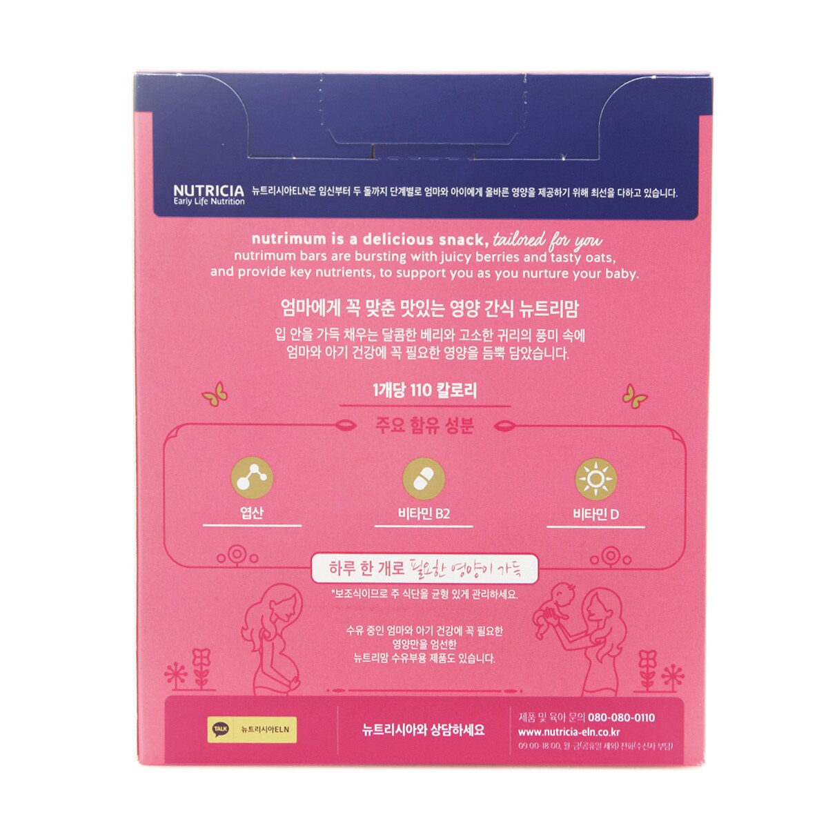 상품 이미지2