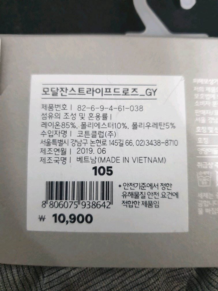품질표시이미지1