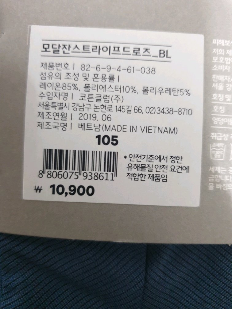 품질표시이미지2
