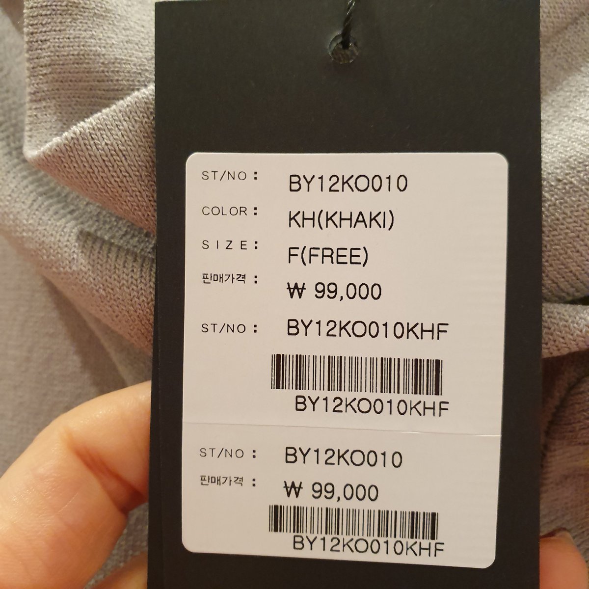 1000040628328