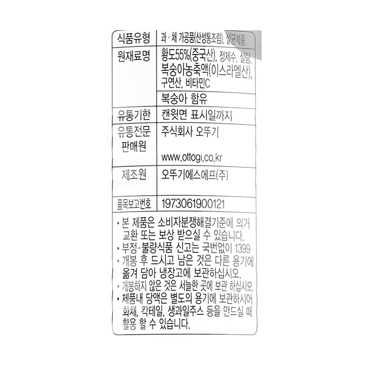 품질표시이미지1