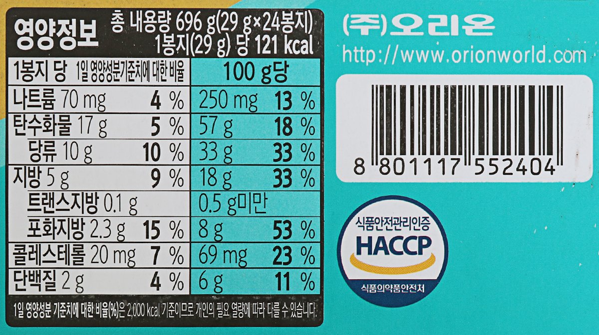 품질표시이미지2