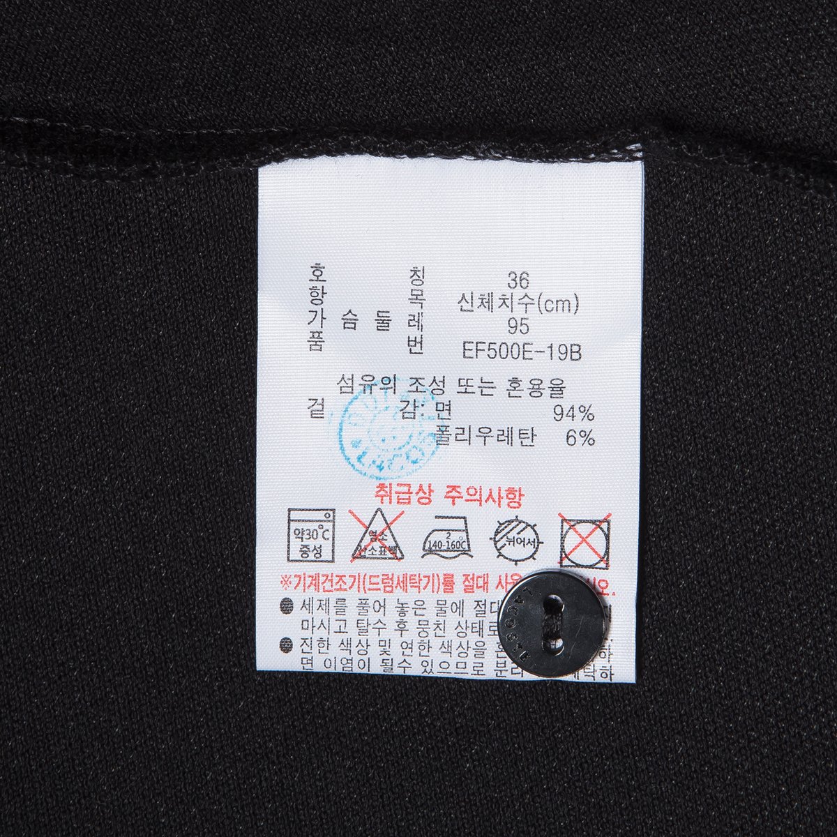 상품 이미지3