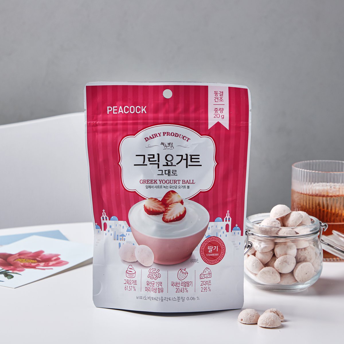 상품 이미지1