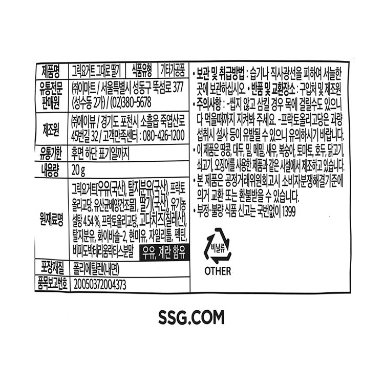 품질표시이미지1