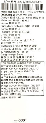 품질표시이미지3
