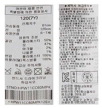 품질표시이미지1