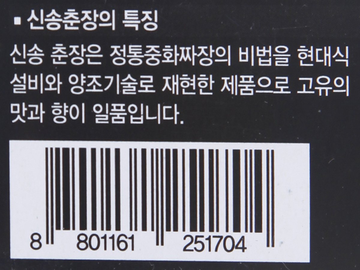 품질표시이미지3