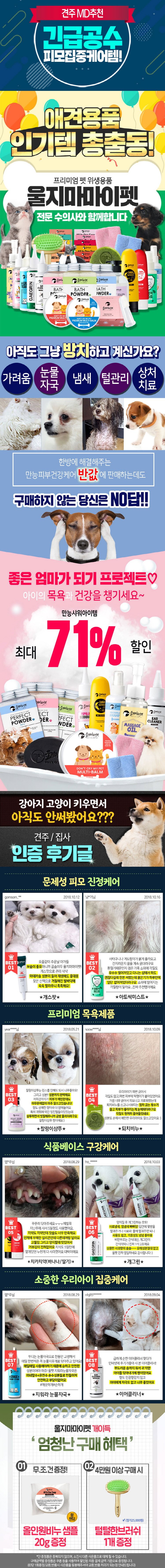딜브랜드이미지