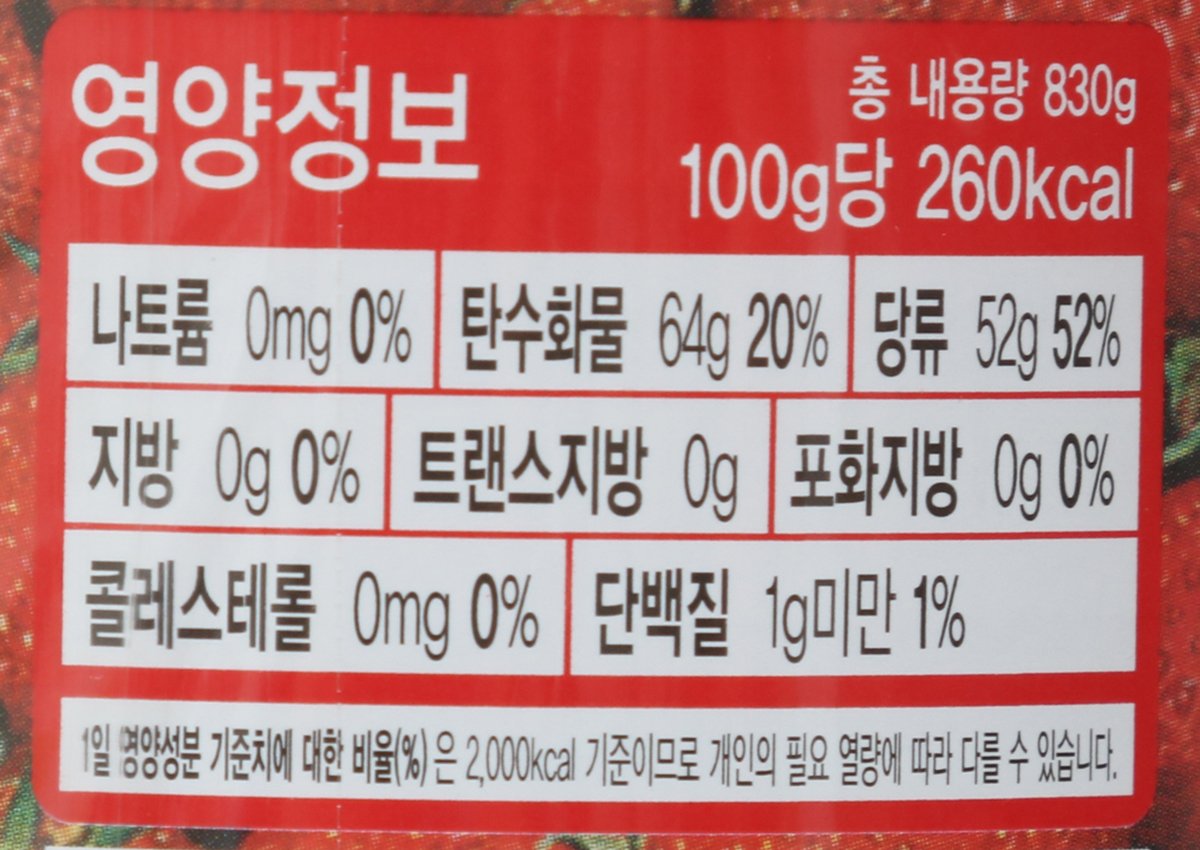 품질표시이미지2